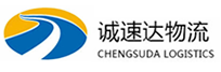 温州到孝南区物流公司